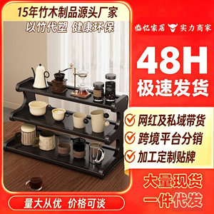 Simple home living room acrylic storage <b>rack</b>, <b>kitchen</b> storage essential, multi-functional cosmetic and condiment storage <b>rack</b> - Product Image 5