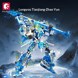 103334-5 Robot Mecha Zhao Yun Guan Yu Lu Bu Giocattolo da Costruzione in Plastica ABS Regalo per Ragazzi - Product Image 2