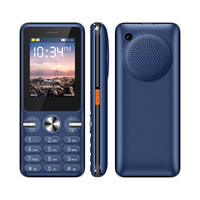 ECON E5091 PRO, Teléfono Móvil Barato de China OEM con Doble SIM 2G, Compatible con Java, Teclado Fácil de Usar