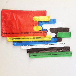ขายดี ถุงเสื้อยืด HDPE สีน้ำเงินแบบกำหนดเอง ถุงช้อปปิ้งจากโรงงาน ราคาถูกกว่า - Product Image 2