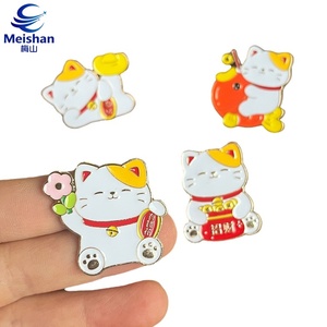 Meishan - Insignia Coleccionable de Aleación Metálica con Silueta de Gato Negro y Ojos Brillantes, Diseño Misterioso de Jardín de <span class=keywords><strong>Medianoche</strong></span>, Accesorio de Regalo - Product Image 1