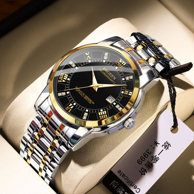 Fngeen 2081 Quartz Student Men Luminous Hands Fashion Trend New Waterproof Sport Stainless Steel Band Business Men's Watch