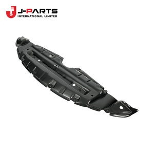 Support de fixation, cache-moteur pour Toyota Hilux LN167 1989-2004 OE 51445-35080 5144535080 - Product Image 2