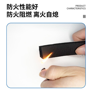 Joint d'étanchéité en caoutchouc NBR sur mesure pour la fermeture des conduites, des vannes et des conduits d'air - Product Image 1