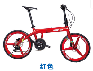 Bicicletta Pieghevole Portatile POPING Leggera per Sport e Tempo Libero - Product Image 3