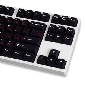Teclas <span class=keywords><strong>GMK</strong></span> WOB Rojas Círrlicas PBT 129 Teclas, Sublimación de Tinte, Perfil Cherry, Teclas de Personalidad Japonesa para Teclado Mecánico - Product Image 4
