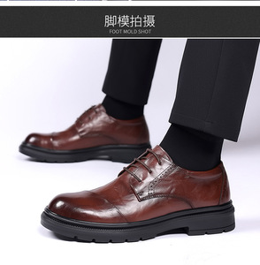 Zapatos de Vestir de Cuero para Hombre Hechos a Medida, Transpirables, con Cordones, Diseño Cuadrado Derby, para Bodas, Fiestas, Oficina, Diseño Plano, Verano, Primavera - Product Image 3