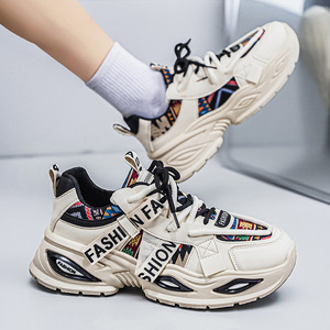 Nouvelles Chaussures de Sport Décontractées pour Hommes 2026 - Baskets Montantes à Semelle Épaisse pour la Course - Product Image 5