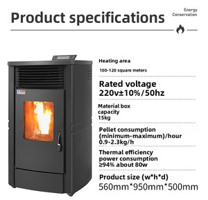 Estufa de Pellets de Madera Cilíndrica de 19.5 Kw, Independiente, para Uso en Interiores y Exteriores, Ecológica, Diseño Moderno, Chimenea Inteligente - Product Image 6