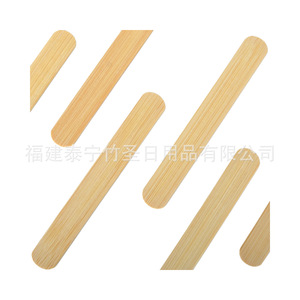 Bamboo Saint Disposable Curved Bamboo Ice Cream Sticks With Custom Logo For <b>Candied</b> Hawthorn Factory Direct Supply - Product Image 4