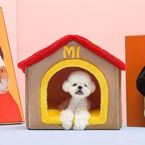 Nid de chat mignon doux et confortable, lit pour chaton, grand petit chat, toutes saisons, lavable, amovible, pour animaux domestiques, chiot, dormant, 1 pièce - Product Image 3