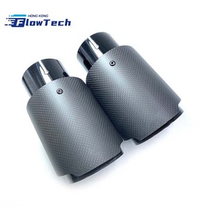 Punta de escape universal para coche, diseño de borde recto de fibra de carbono negro mate, para accesorios de modificación de vehículos - Product Image 1