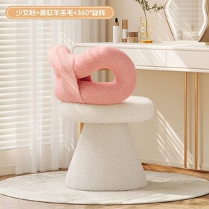 Tabouret de maquillage pivotant style crème français — Tabouret de coiffeuse à domicile avec rotation à 360° °   Rotation pour chambre à coucher, salon et dressing - Product Image 2