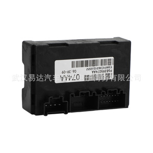 Módulo de Control de Caja de Transferencia Grand Cherokee 68395074AA 5150732AE Nuevo de Plástico para Reemplazo y Reparación - Product Image 1