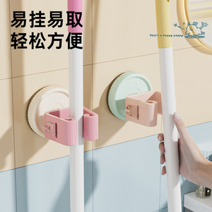 Dopamine Mop Clip Wall Mounted Heavy Duty Suction Cup Holder For Bathroom Cleaning Supplies ABS Material Rectangle Shape - Product Image 3