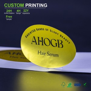 Etichette Personalizzate per Burro di Arachidi, Etichette Termoadesive in Tessuto BOPP, Etichette per Gioielli, Etichette Appendibili, Etichette in PET, Etichette per Prodotti - Product Image 1