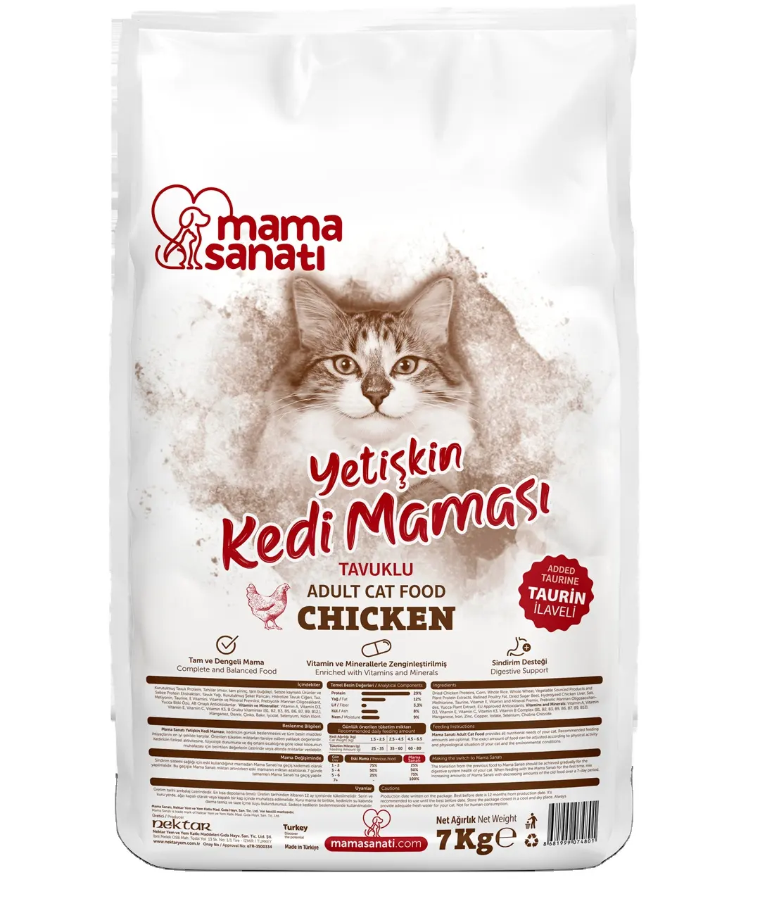 Alimenti per gatti adulti Mamasanati con pollo 7Kg fiber prebiotiche naturali supportano la crescita di batteri benefici nell'intestino