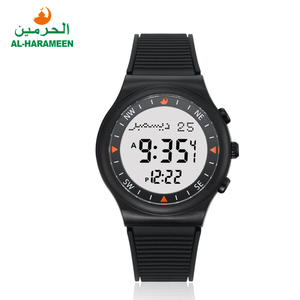 Reloj Azan Musulmán de Fábrica Al Harameen HA-6506 - Product Image 2