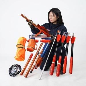 Lanceur de ligne de sauvetage pneumatique en plastique et métal, lanceur de corde de sauvetage longue portée, équipement côtier de lutte contre les incendies marins - Product Image 2