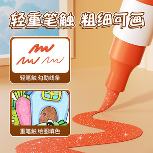 Marcadores de Arte, 60 Colores, Punta Suave, Acrílicos, Brillantes, Perlados, en Caja de Regalo - Product Image 4