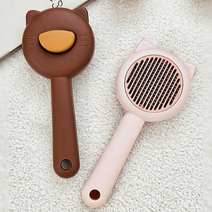 Peigne de toilettage pour chat auto-nettoyant, taille moyenne, en TPR, pour chats et chiens, outil d'élimination des poils d'animaux - Product Image 1