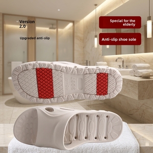 Chaussons de maternité antidérapants 2026 en gros avec semelle en caoutchouc, sabots de maison imperméables en EVA pour femmes enceintes, idéaux pour l'hôpital et les hôtels - Product Image 2