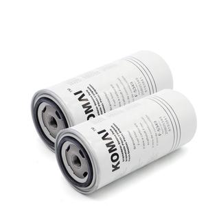 Filtres à huile pour moteurs diesel 51810 LF3333SC P550947 pour WIX Fleetguard - Product Image 2