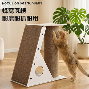 Bruce Vertical <b>Cat</b> <b>Scratching</b> <b>Post</b> 60 Cm Wear Resistant Corrugated Cardboard <b>Cat</b> Tree With Bed And Scratcher <b>For</b> Indoor <b>Cats</b> - Product Image 3