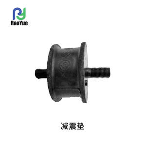 อะไหล่รถเกี่ยวข้าวคูโบต้า DC70 ใหม่ 52200-25160 ยางรองกันกระแทกเครื่องยนต์/บัฟเฟอร์ ขายส่งสำหรับฟาร์ม - Product Image 2