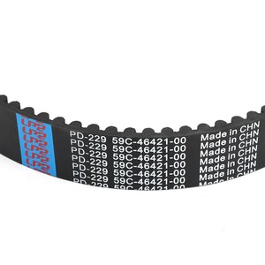 Correa de transmisión para Yamaha, correa de transmisión para modelos XP530, <span class=keywords><strong>T</strong></span>-<span class=keywords><strong>MAX</strong></span>, tmax, <span class=keywords><strong>530</strong></span>, 2012, <span class=keywords><strong>2013</strong></span>, 2014, 2015 y 2016, 59C-46241-00-00 - Product Image 4
