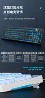 SUNSONNY N-J11PRO 104 Key Wired Mechanical Keyboard Hot Swappable 21 RGB Modes Full Anti Ghosting for PC Gaming