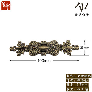 Bande de bordure en alliage Chengyu 100x23mm, bronze antique, bordure forgée pour caisses en bois - Product Image 2