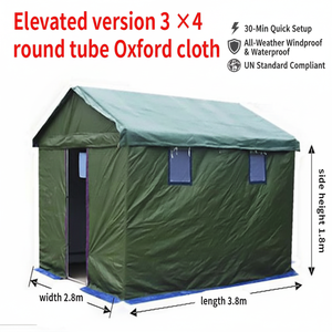 Tente de secours pour chantier extérieur, toile épaisse, imperméable, abri d'urgence, grande tente, conforme aux normes de l'ONU - Product Image 1