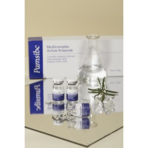 Ampolla Activa Multicomplejo Pamsibc 5ml x 10 unidades, Sérum Facial con Niacinamida y PDRN para el Cuidado de la Piel Antienvejecimiento - Product Image 3