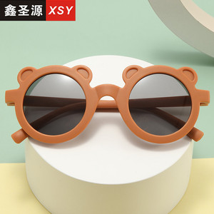 Xsy Gafas de sol con cabeza de oso para niños, protección solar unisex con lentes Ac y montura de PC Uv400 para viajes - Product Image 1