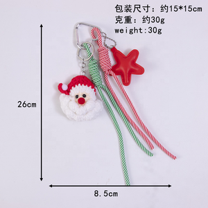 Porte-clés étoile à cinq branches créatif DIY Noël 2026, pendentif de sac Miu Père Noël, accessoire durable et élégant - Product Image 5