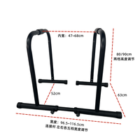 BARRE DIP Vente en gros Split Double Rod Support Push-up Multi-fonctionnel Intérieur Hommes Femmes Pull-up Fitness Training Barre parallèle
