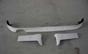 Juego de 6 Piezas de Molduras Pequeñas para Mitsubishi Galant - Product Image 4