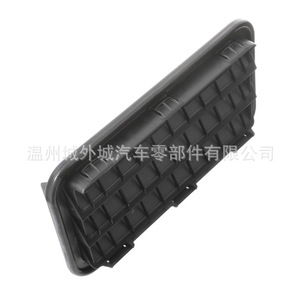 Grille de voiture Hyundai Kia 97510C5000 975102P000 975102G000 Pièce de rechange ABS - Product Image 5