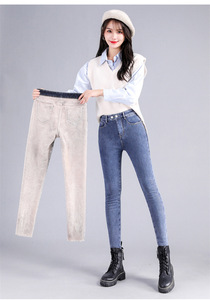 Pantalones vaqueros gruesos elásticos para mujer, Vaqueros largos ajustados de terciopelo, informales, para otoño e invierno, 2022 - Product Image 2