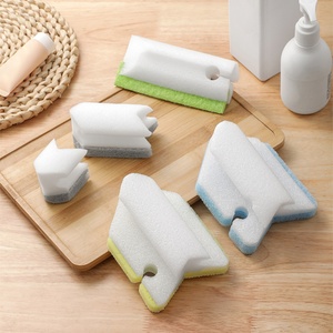 Éponge de nettoyage intégrée colorée, haute densité, puissante, anti-rayures - Product Image 1