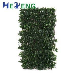 2025 populaire jardin extensible clôture pas cher haies artificielles cour décoration parc d'attractions meubles de jardin - Product Image 2