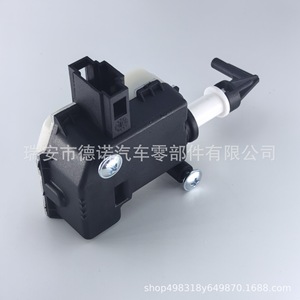 Moteur de coffre Volkswagen 18G827061, pièce de rechange en plastique noir pour Bora 2011-2015 - Product Image 1