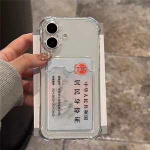 Funda de TPU para iPhone 16 15 14 13 Pro Max 11 12 X XR XS 8 Plus SE, Transparente, con Ranura para Tarjetas, Antigolpes, Tipo Cartera - Product Image 2