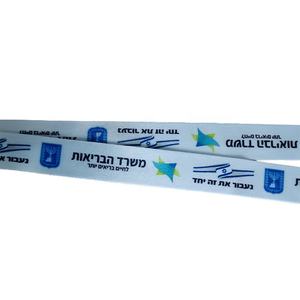 Weiße leere Lan yards für Lehrer Cruise <span class=keywords><strong>Lanyard</strong></span> Kein Minimum Sublimation maschine Drucken Halsseil <span class=keywords><strong>Lanyard</strong></span> mit Ihrem Logo - Product Image 6