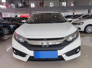 <span class=keywords><strong>Honda</strong></span> <span class=keywords><strong>2017</strong></span> Edición Comfort CVT, Ahorro de Combustible, Gasolina, Bajo Precio - Product Image 3