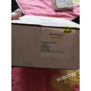 โมดูล PLC บาชมันน์ MC205 ใหม่เอี่ยม จัดส่งรวดเร็ว - Product Image 1