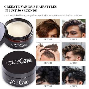 Commercio all'ingrosso 80g di argilla opaca naturale Styling crema per la cura dei <span class=keywords><strong>capelli</strong></span> per gli uomini forte tenere la <span class=keywords><strong>cera</strong></span> per <span class=keywords><strong>capelli</strong></span> Non grassa senza residui bianchi - Product Image 3