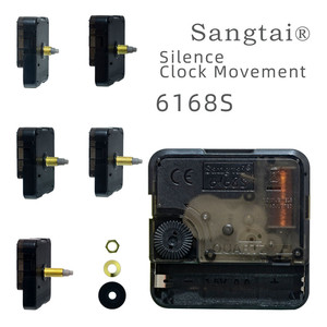 Mécanisme d'<span class=keywords><strong>horloge</strong></span> à <span class=keywords><strong>quartz</strong></span> chinois de haute qualité, <span class=keywords><strong>mouvement</strong></span> fluide, aiguilles argentées de 13 mm - Product Image 5