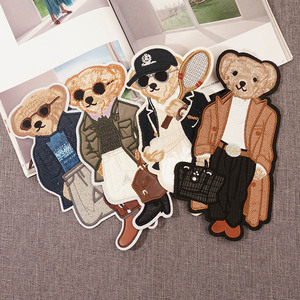 Patch brodé personnalisé amusant et mignon avec des animaux sur les vêtements, appliqué 3D à repasser pour la mode décontractée, vêtements pour enfants, designs en gros - Product Image 1